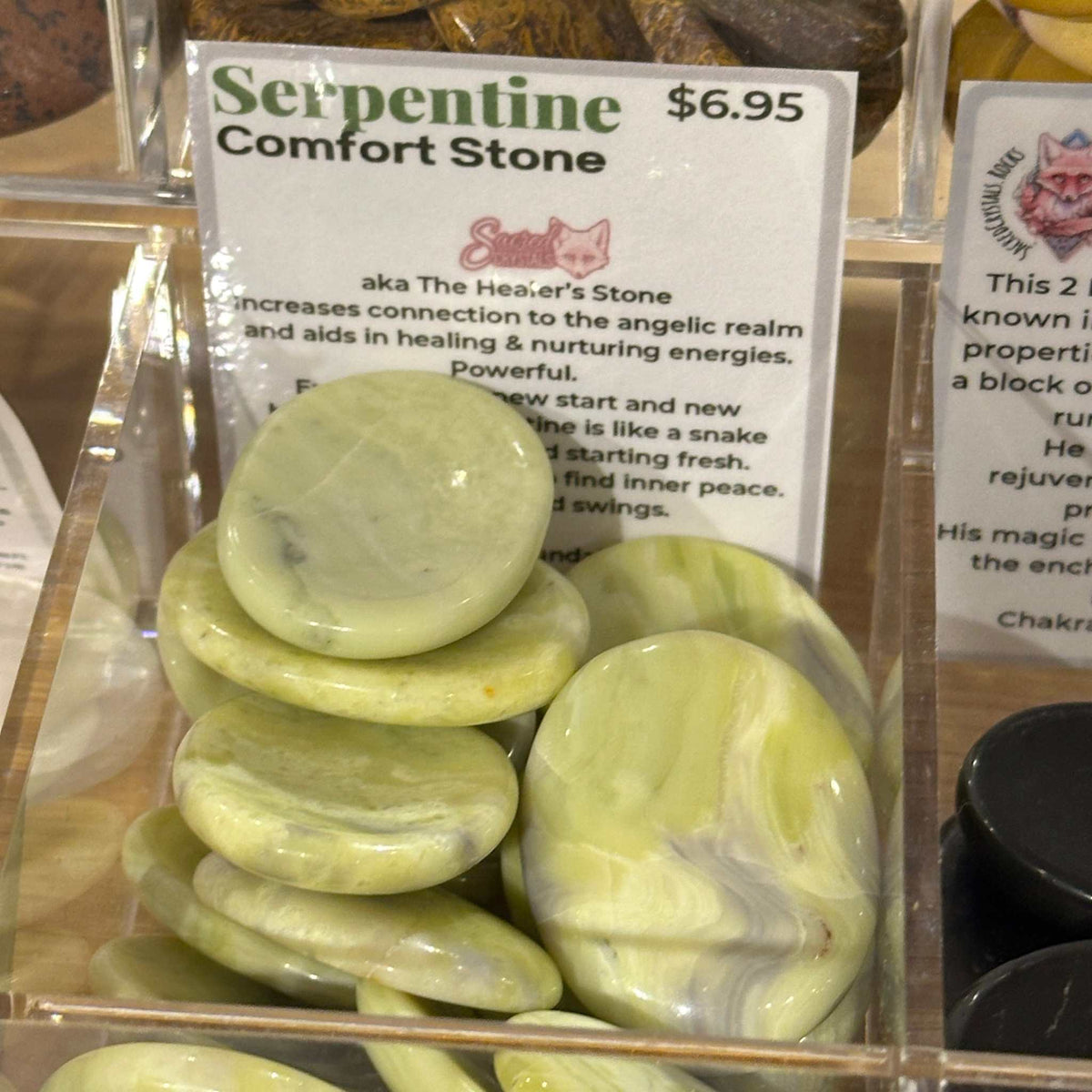Serpentine Comfort Stone