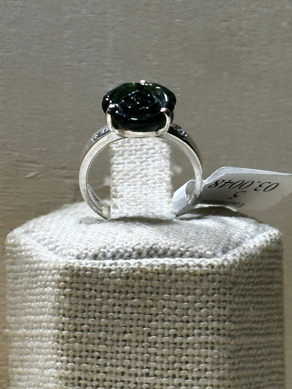 Sterling Silver Green Tourmaline Flower Ring (03.0048)
