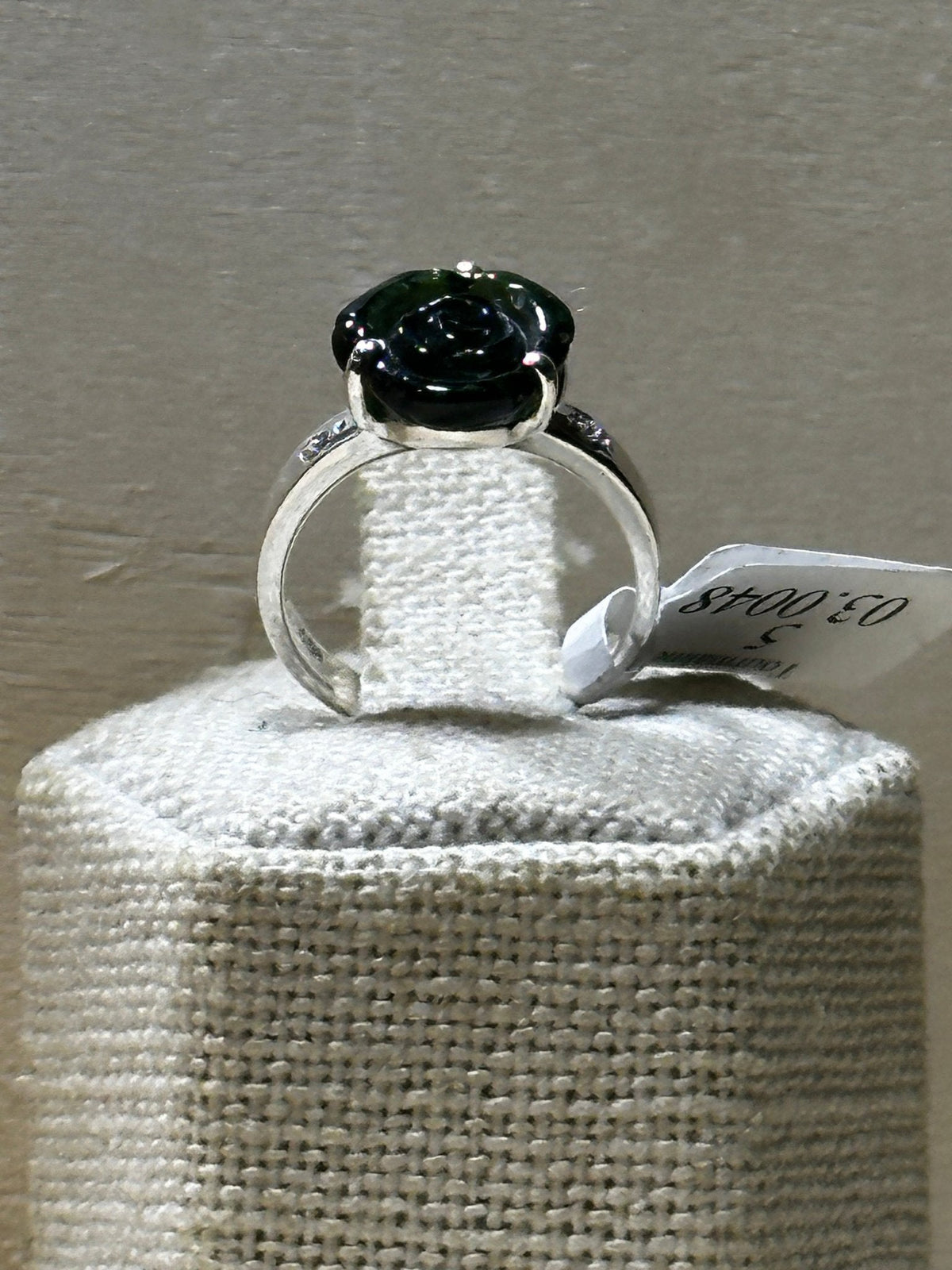 Sterling Silver Green Tourmaline Flower Ring (03.0048)